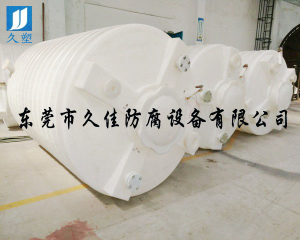 走進(jìn)久佳防腐，了解廣東PE酸堿儲罐暢銷的奧秘