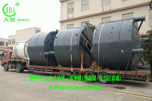 蝕刻液回收處理儲罐材質選擇及儲存注意事項？